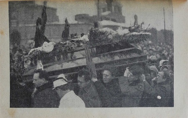 Вольпин В.И. Памятка о Сергее Есенине 4/X 1895 - 28/XII 1925. М.: Сегодня, 1926.